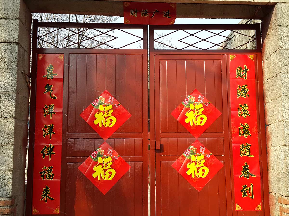 春聯 対聯 新年の対聯 春節の飾り物 新年の飾り物