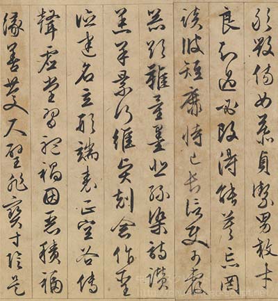 千字文の全文と全訳・解説【古代中国の書の手本】