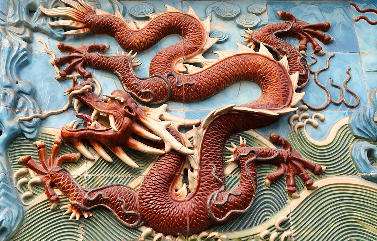 北海公園の壁にある龍の装飾
