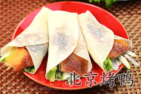 中国語で中華料理のメニューを読んでみよう 発音 写真付き