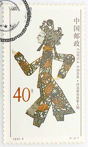 中国の切手-40分