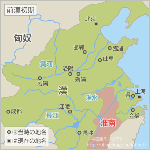 淮南の地図
