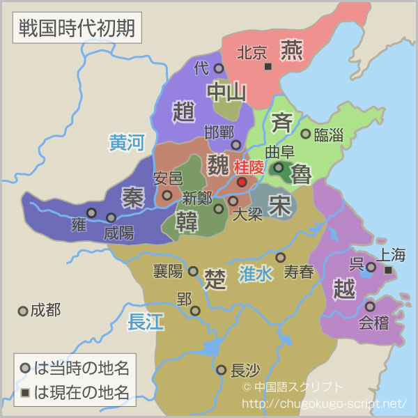 桂陵の地図